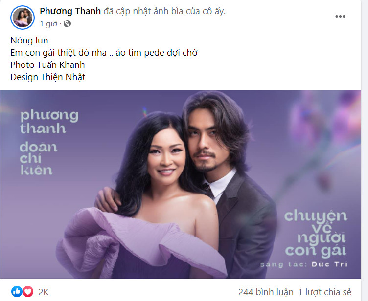 Phương Thanh rủ 