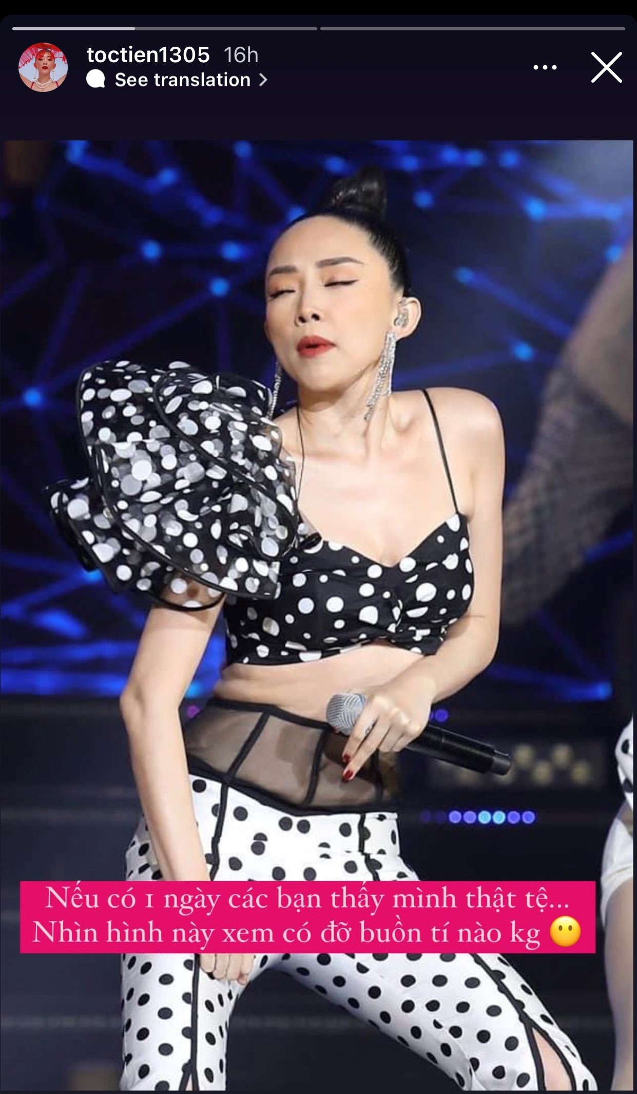 Tóc Tiên tự tin để lộ vòng 2 ngấn mỡ và biểu cảm khó đỡ trên sân khấu - Ảnh 4