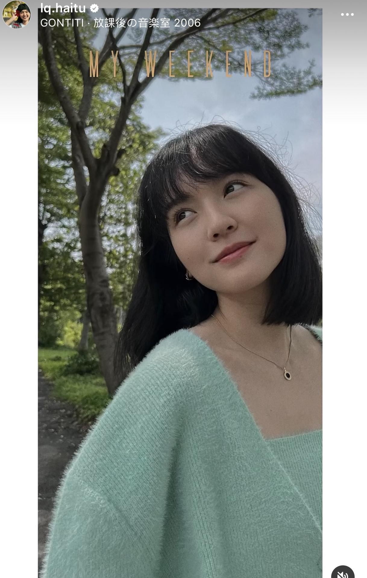 Hải Tú đi chơi cuối tuần, khoe nhan sắc đẹp không góc chết  - Ảnh 6