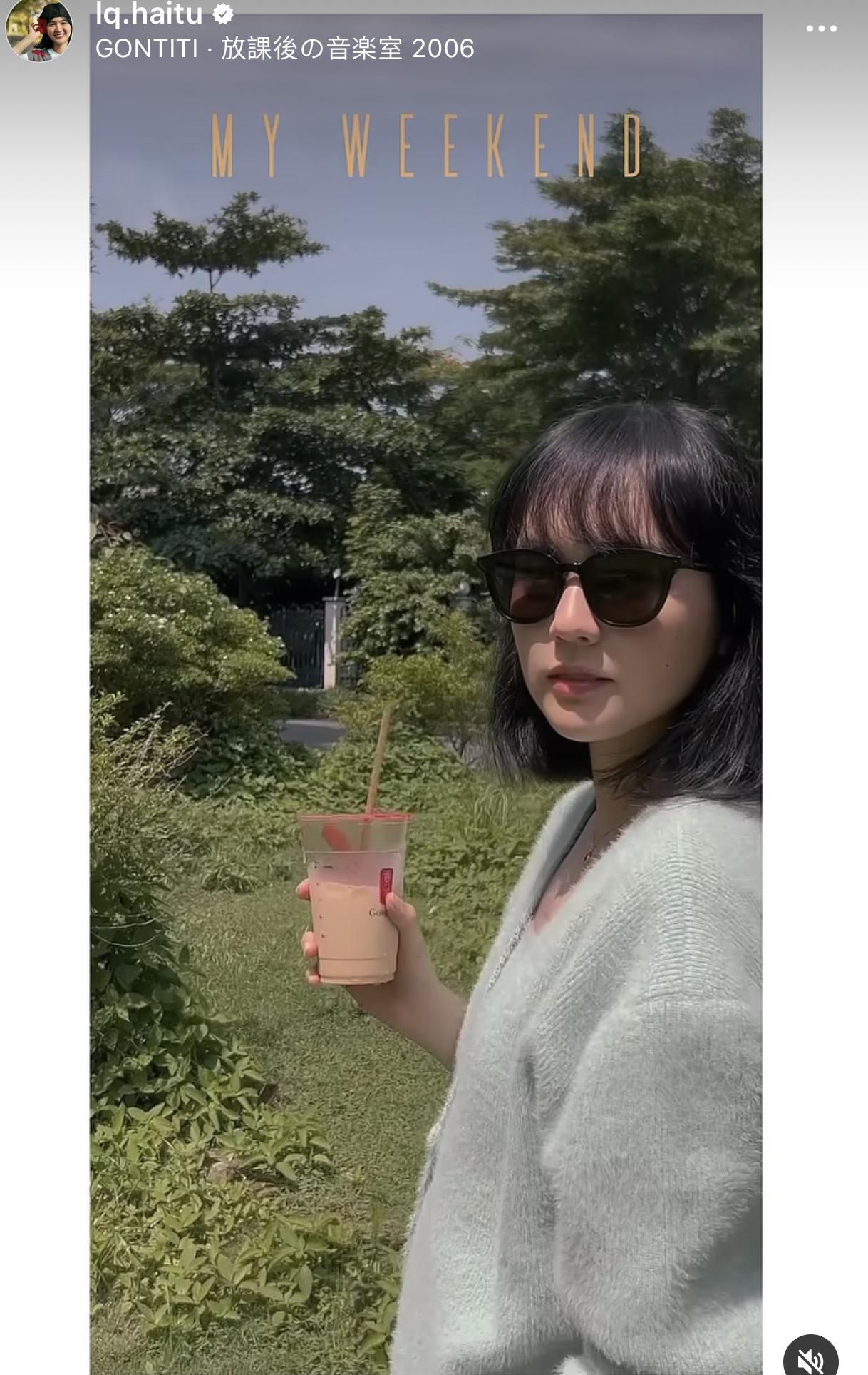 Hải Tú đi chơi cuối tuần, khoe nhan sắc đẹp không góc chết  - Ảnh 4