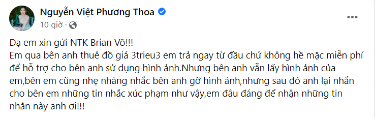 Tiktoker Việt Phương Thoa tố NTK Brian Võ sử dụng hình ảnh của mình dù cô thuê đồ có trả phí - Ảnh 4