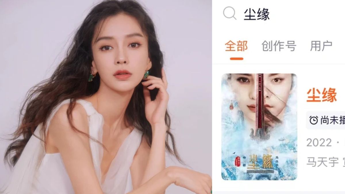 Angelababy bất ngờ bị "bay màu" khỏi 3 phim mới