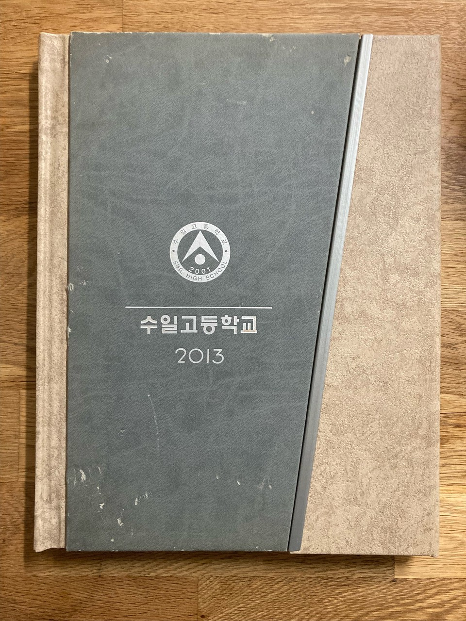 Nam Joo Hyuk bị tố bạo lực học đường, công ty quản lý lên tiếng - Ảnh 4