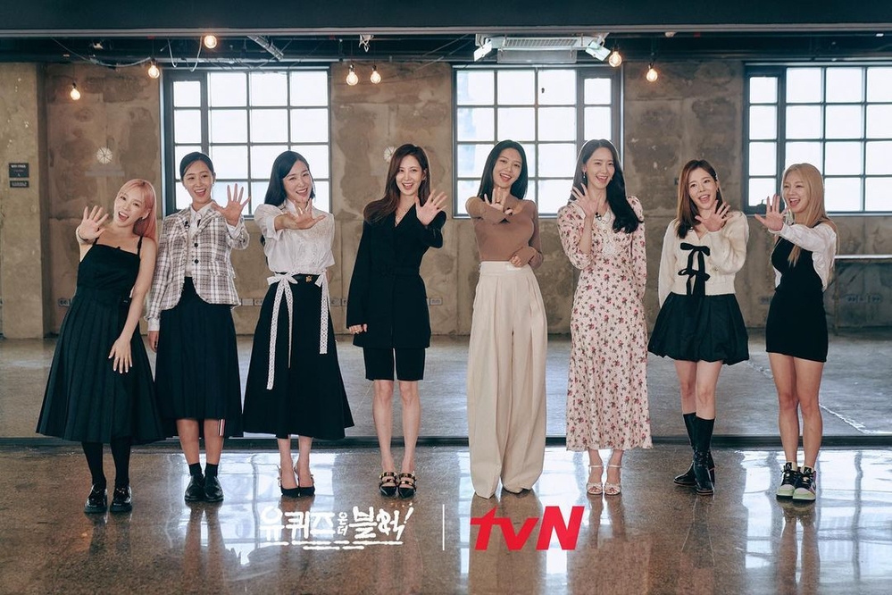 SNSD chính thức tái xuất đội hình 8 thành viên vào ngày 8/8 - Ảnh 2