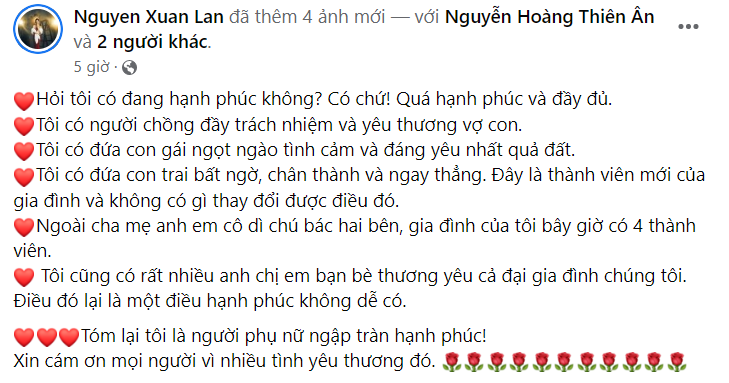 Tin Giải Trí 26/6: Hà Anh cùng chồng con đi nghỉ dưỡng sau chung kết Hoa hậu Hoàn vũ Việt Nam 2022 - Ảnh 1