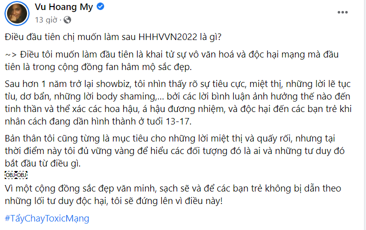 Sau Hoa hậu Hoàn vũ Việt Nam 2022, Á hậu Hoàng My muốn 