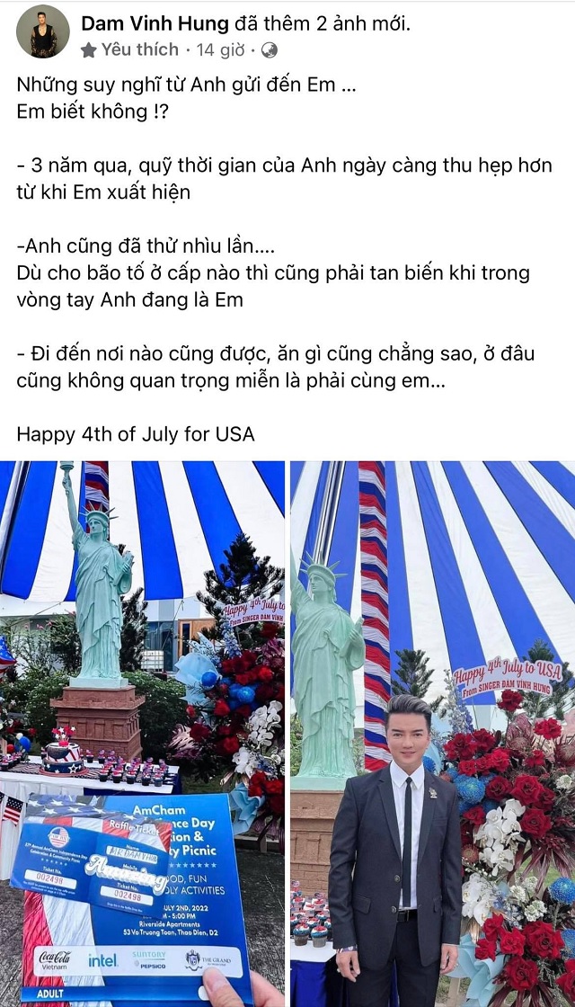 Đàm Vĩnh Hưng vướng nghi vấn có người yêu bí mật trong 3 năm dù ly hôn 