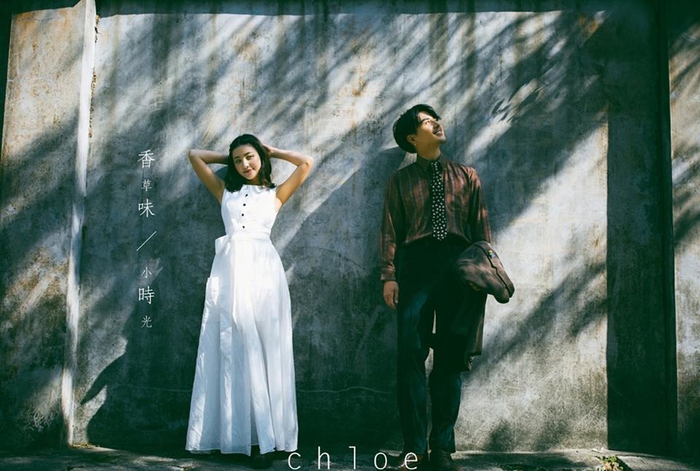 Quan niệm người xưa 