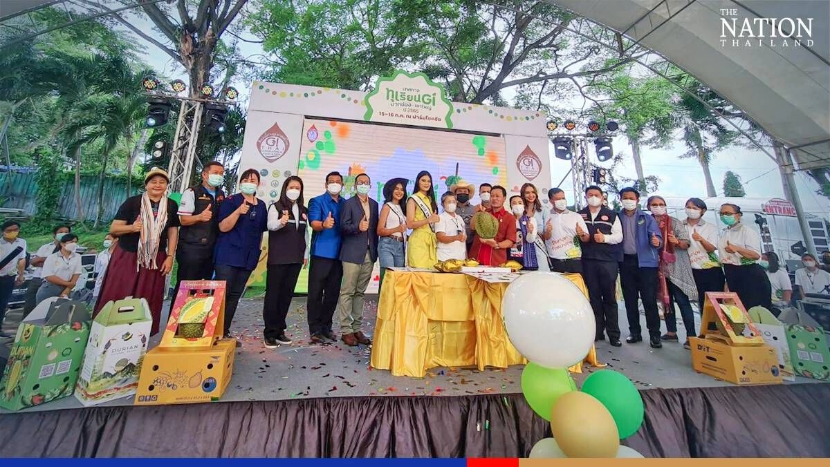 Xuất hiện giống sầu riêng 