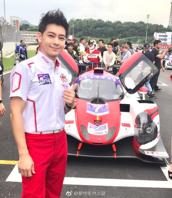 Lâm Chí Dĩnh là ai? 