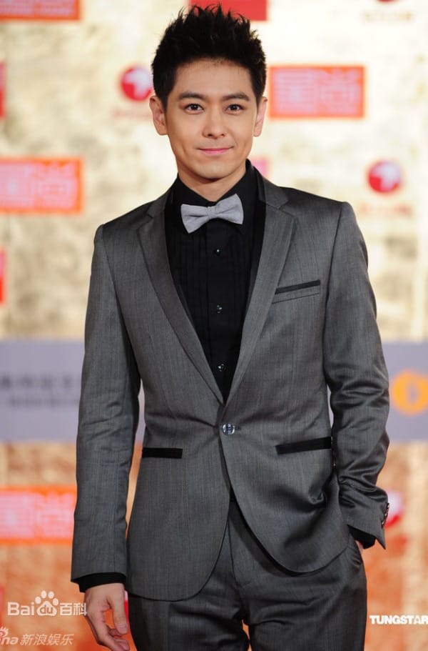 Lâm Chí Dĩnh là ai? 