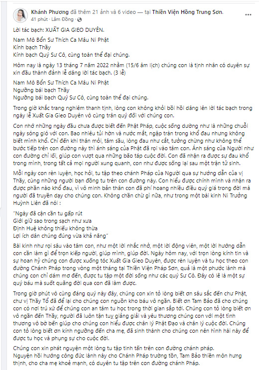 Á hậu Khánh Phương xuống tóc đi tu sau thời gian sau ồn ào bị tố quỵt tiền - Ảnh 3