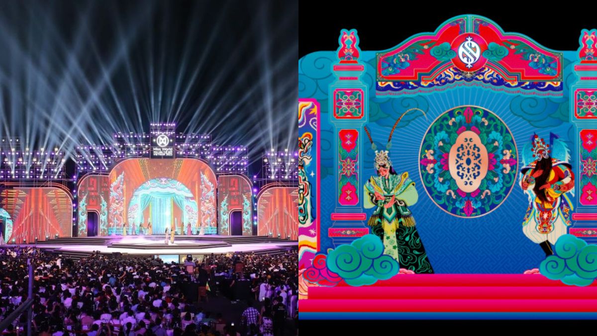 Thiết kế sân khấu chung kết Miss World Vietnam bị tố "đạo nhái", BTC nói gì?