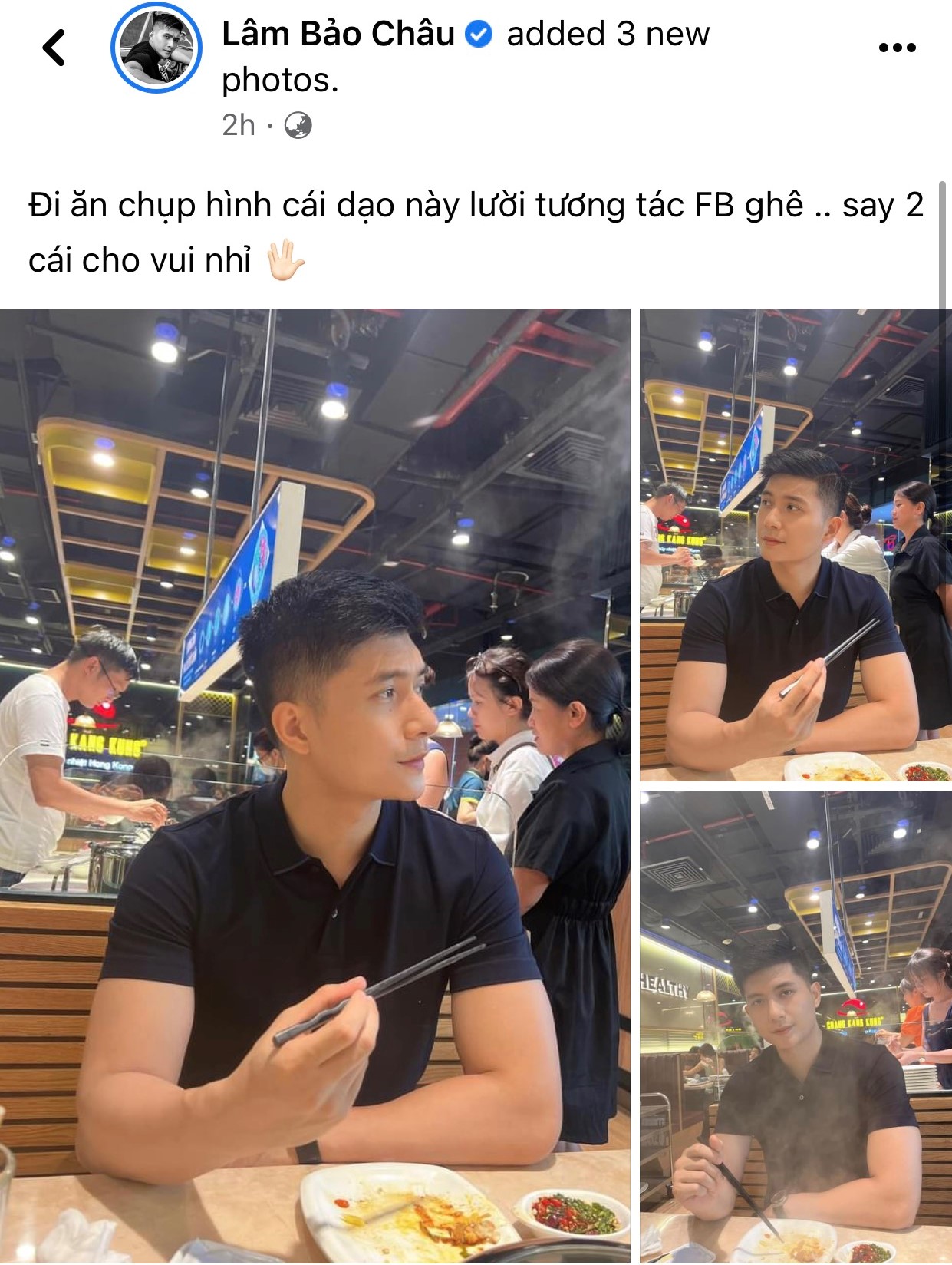 Sau nhiều năm cố gắng, Lệ Quyên mừng vì được Lâm Bảo Châu ghi nhận điều này - Ảnh 1