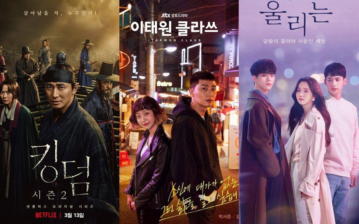 Hyun Bin và Gong Yoo bị đổ tội khiến các cô gái trẻ phương Tây tìm đến Hàn Quốc để tìm tình yêu- Ảnh 1