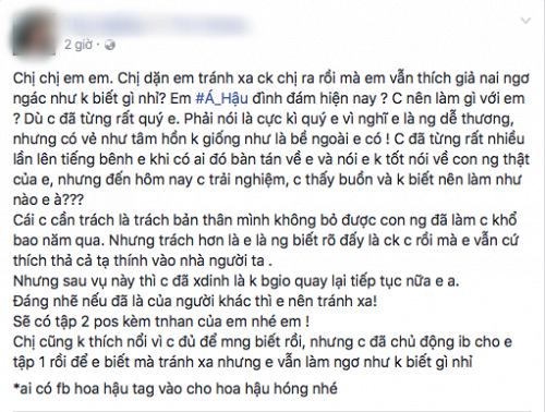 Á hậu Huyền My là ai? Á hậu 1 cuộc thi Hoa hậu Việt Nam 2014 vướng nhiều tranh cãi về đời tư - Ảnh 12