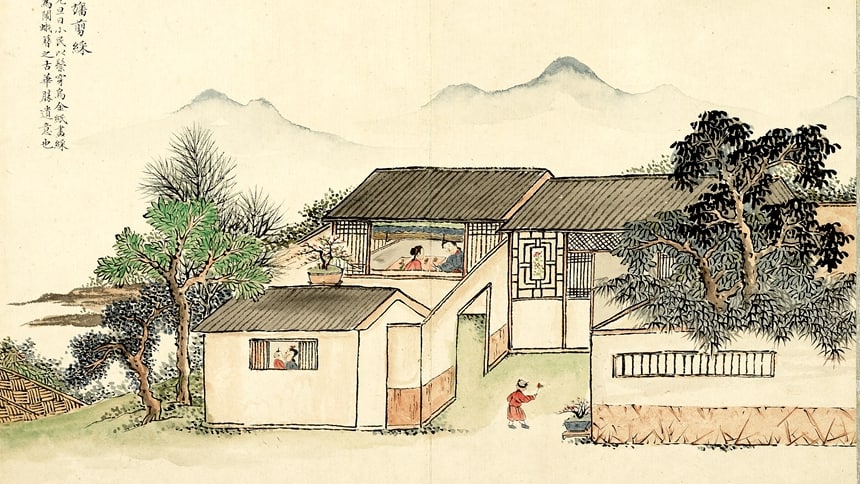 Cổ nhân có câu: 