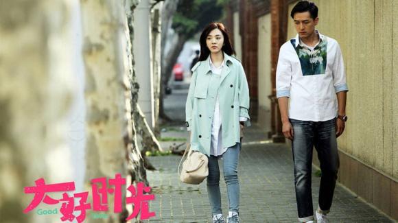 Hồ Ca vướng tin đồn đã kết hôn và có con với đồng nghiệp kém 6 tuổi - Ảnh 1