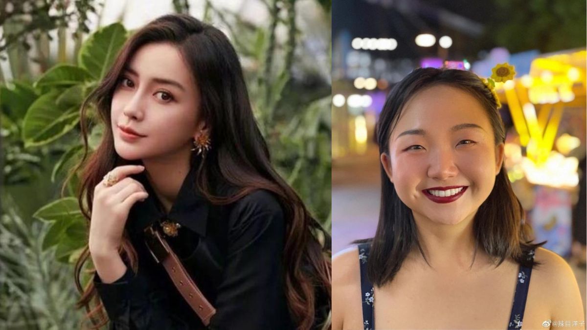 Angelababy và loạt nghệ sĩ Trung Quốc buộc phải đổi nghệ danh