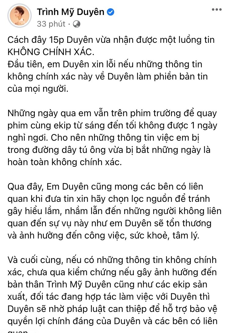 Trình Mỹ Duyên là ai? Nàng 