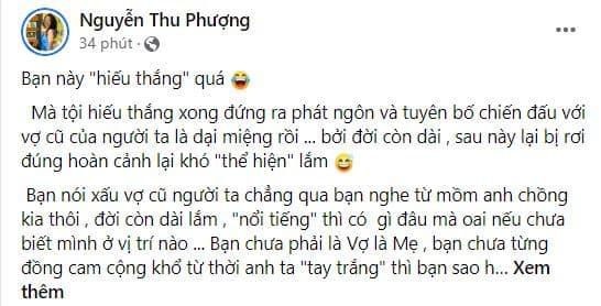 Vợ cũ MC Thành Trung nhận xét Phương Oanh: 