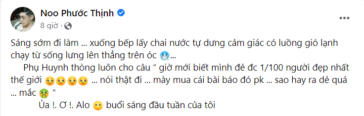 Phụ huynh Noo Phước Thịnh nghi con trai gian lận để lọt top đề cử 100 gương mặt đẹp nhất thế giới - Ảnh 2