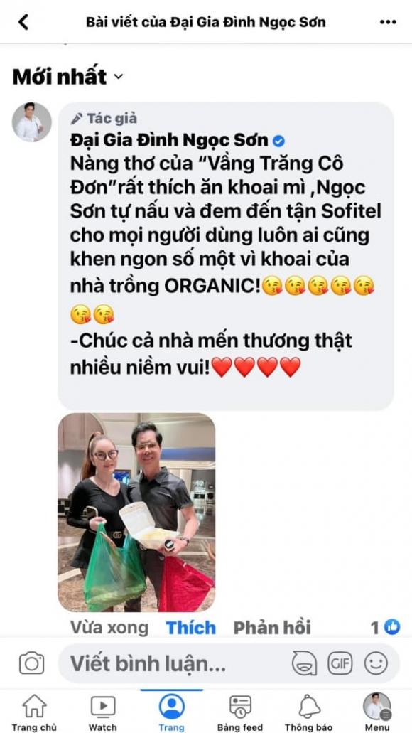 Ngọc Sơn từng nảy sinh tình cảm với Lý Nhã Kỳ, gọi đối phương là 