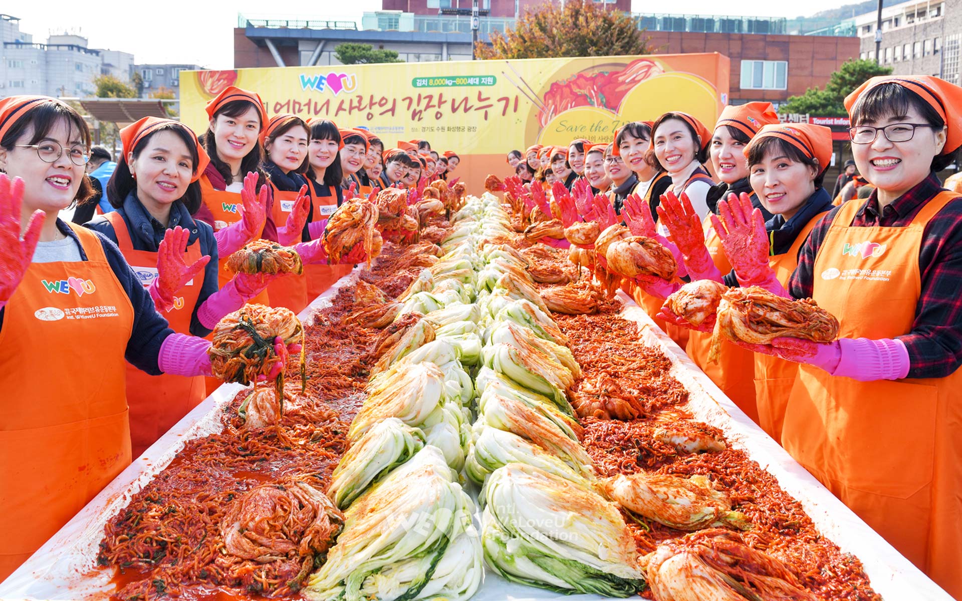 Lễ hội muối Kim chi của người dân Hàn Quốc.