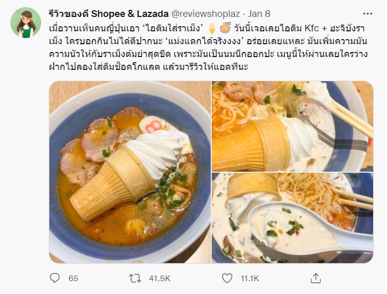 Bài đăng về món mì ramen ăn cùng kem tươi của blogger @Reviewshoplaz trên Twitter.