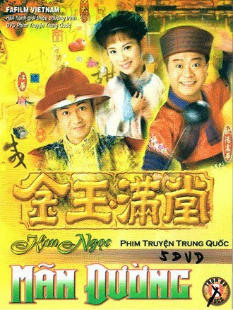 Kim ngọc mãn đường từng là bộ phim ăn khách nhất của nhà đài TVB.