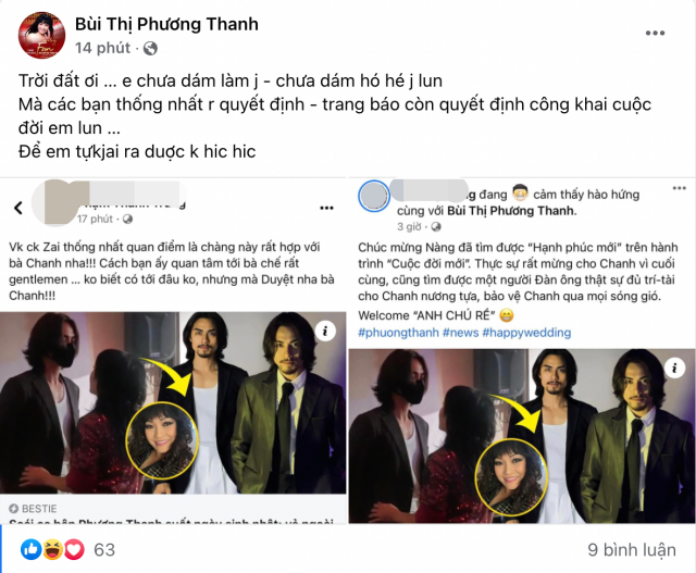 Phương Thanh xuất hiện “bạn trai tin đồn', cùng đi chơi khuya, choàng vai thân thiết? - Ảnh 3