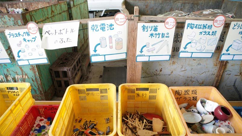 Giải mã cách người Nhật xử lý rác triệt để - Ảnh 4