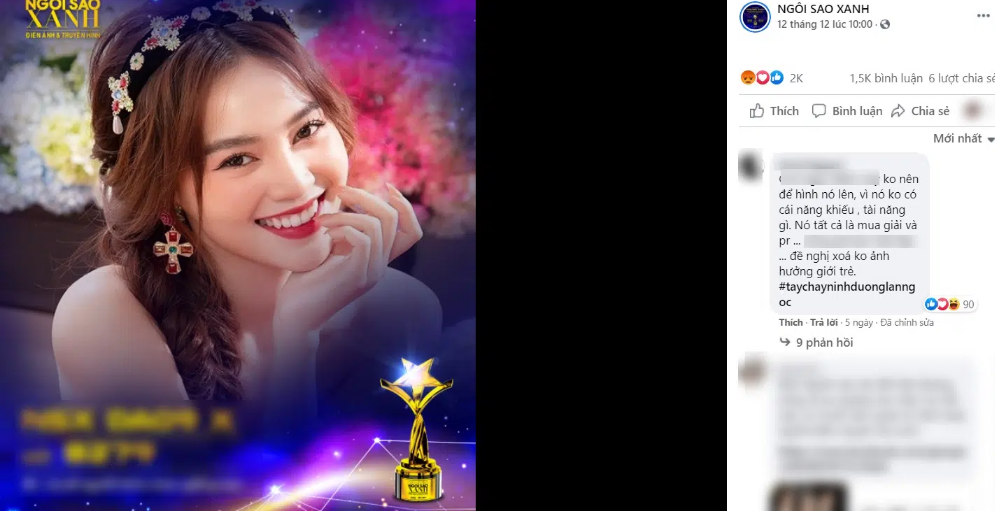 Chi Pu - Ninh Dương Lan Ngọc bị antifan phá tại giải thưởng 'Ngôi sao xanh' - Ảnh 2