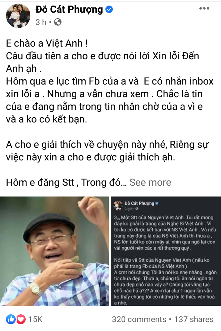 Bị chê 'hỗn hào', Cát Phượng chính thức lên tiếng xin lỗi nghệ sĩ Việt Anh - Ảnh 1