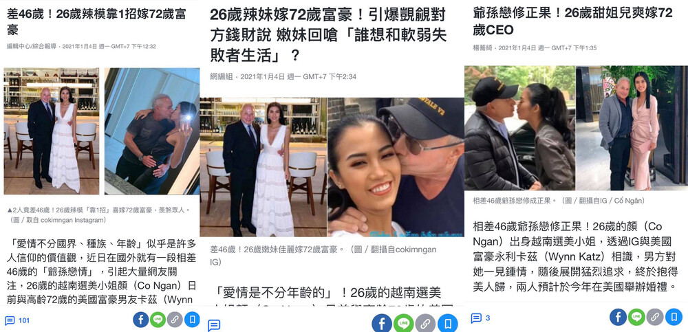 Chuyện tình 'bản sao Lan Khuê' 26 tuổi và tỷ phú Việt kiều 72 tuổi được lên báo nước ngoài - Ảnh 1