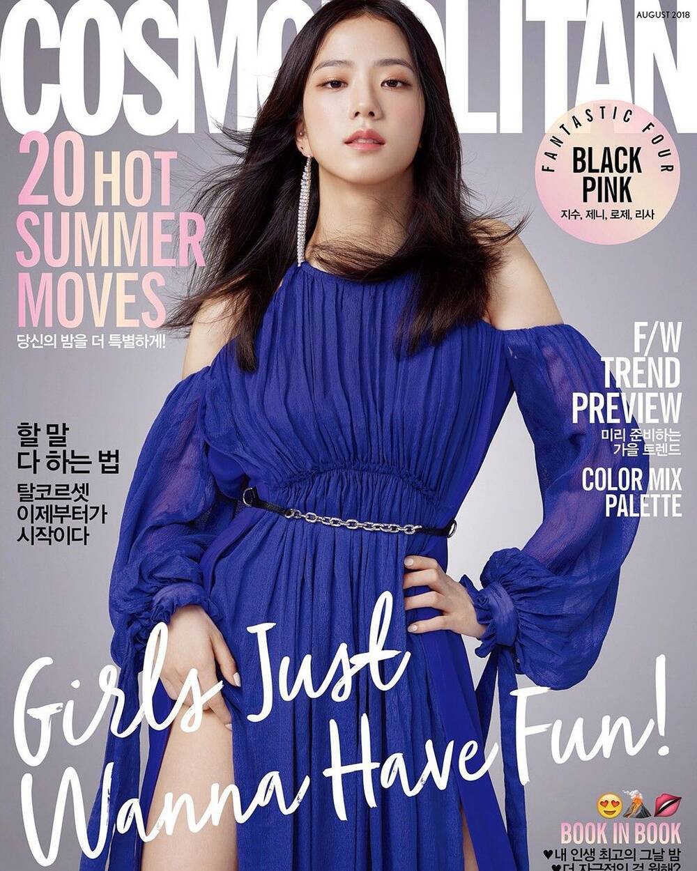 Jisoo trên Cosmopolitan vào tháng 8/2028.