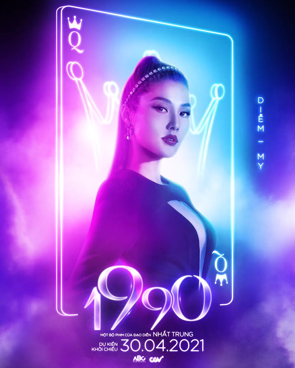Bộ ba 'ngọc nữ' Nhã Phương - Lan Ngọc - Diễm My cùng tái xuất trong phim điện ảnh 1990 - Ảnh 6