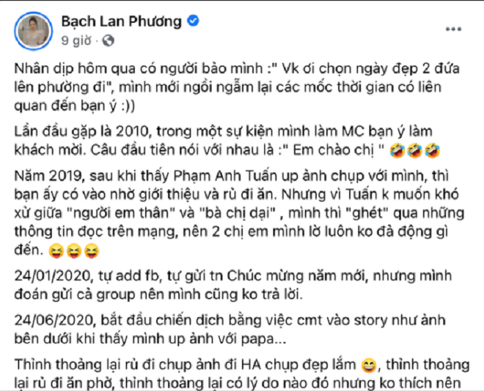 Bạch Lan Phương kể chuyện bị Huỳnh Anh đeo bám ròng rã mới được cô gật đầu - Ảnh 2