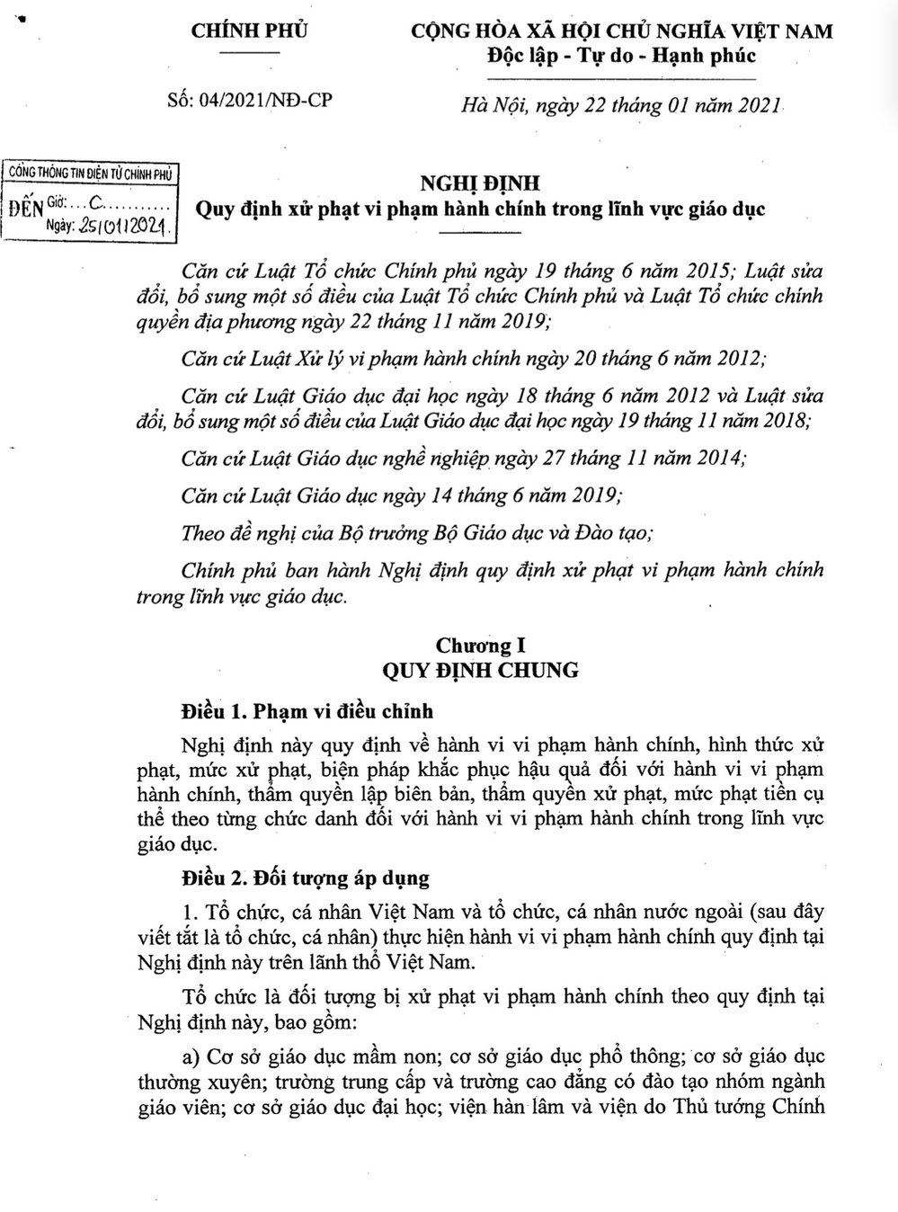 Nghị định 04/2021/NĐ-CP chính thức có hiệu lực từ ngày 10/03/2021. Ảnh: vanban.chinhphu.vn.