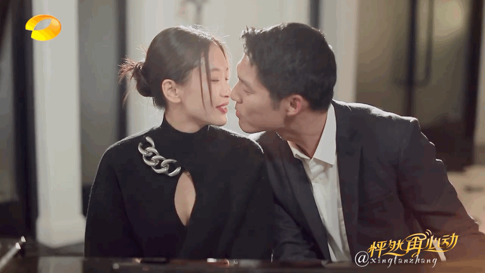 Vương Tử Văn bất ngờ tuyên bố hẹn hò với nam thần TV show Ngô Vĩnh Ân - Ảnh 3