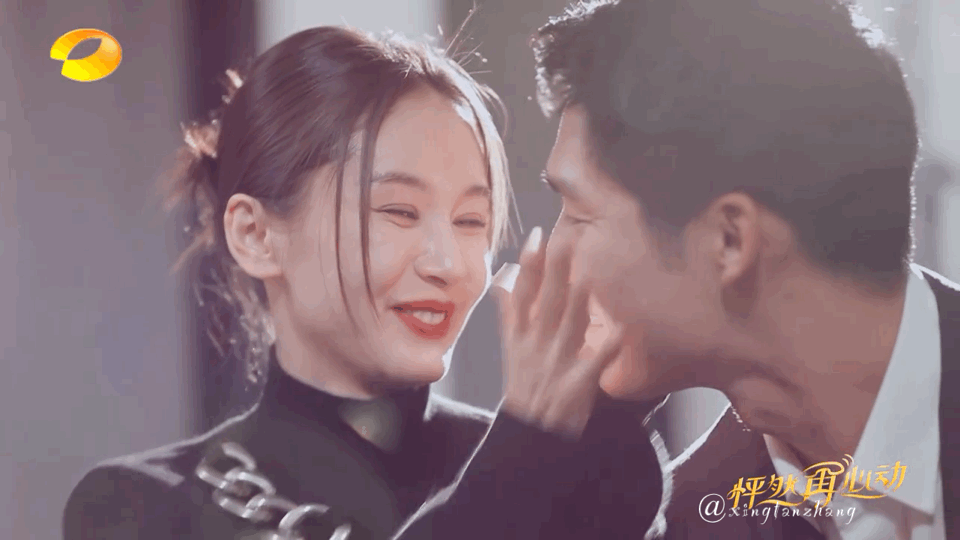 Vương Tử Văn bất ngờ tuyên bố hẹn hò với nam thần TV show Ngô Vĩnh Ân - Ảnh 4