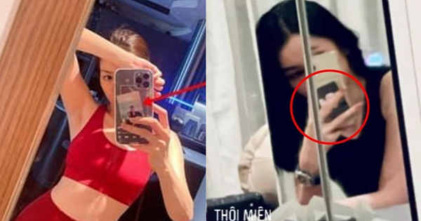 Lệ Quyên bị soi cách