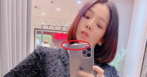 Lên án việc dùng app