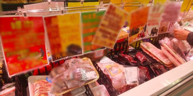 Sự thật bất ngờ khi đột nhập siêu thị Quỳnh Trần JP mua chân gấu gây tranh cãi - Ảnh 4
