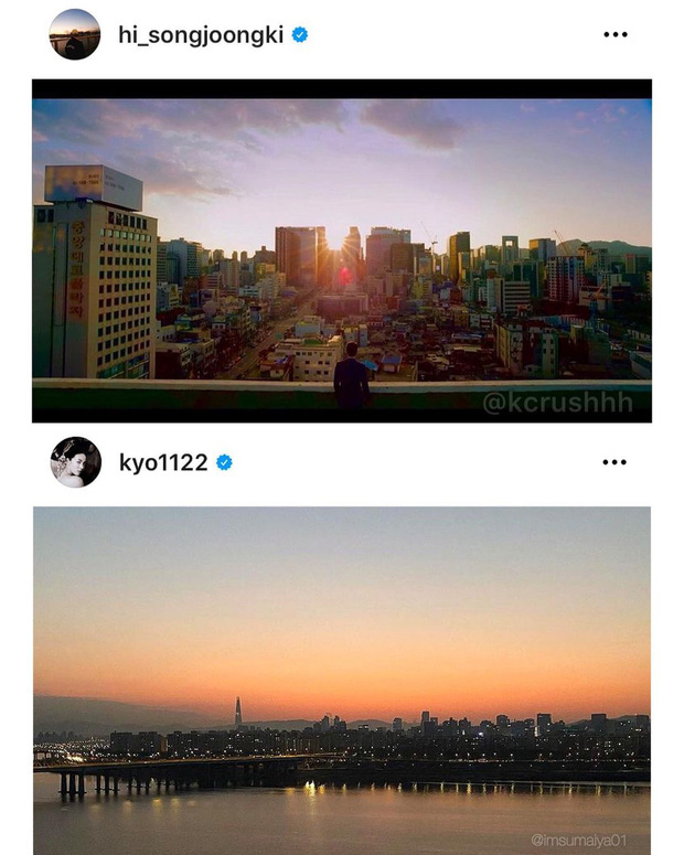 Song Joong Ki - Song Hye Kyo bị soi đăng ảnh cùng ngày kèm theo chi tiết trùng hợp đến 'khó hiểu' - Ảnh 3