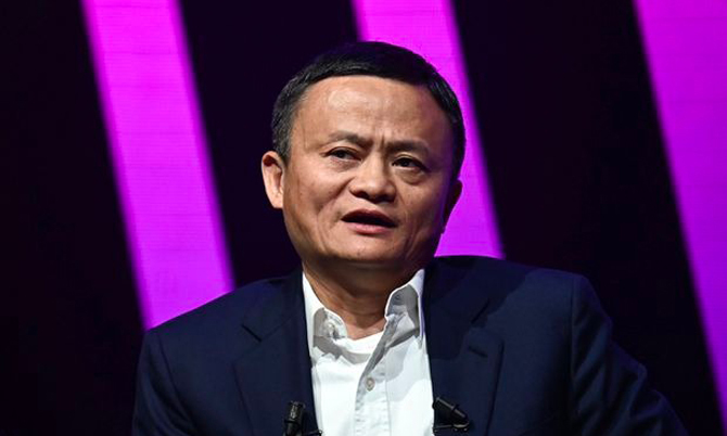 Tỷ phú Jack Ma lần đầu lộ diện trước công chúng sau loạt biến cố bí ẩn - Ảnh 2