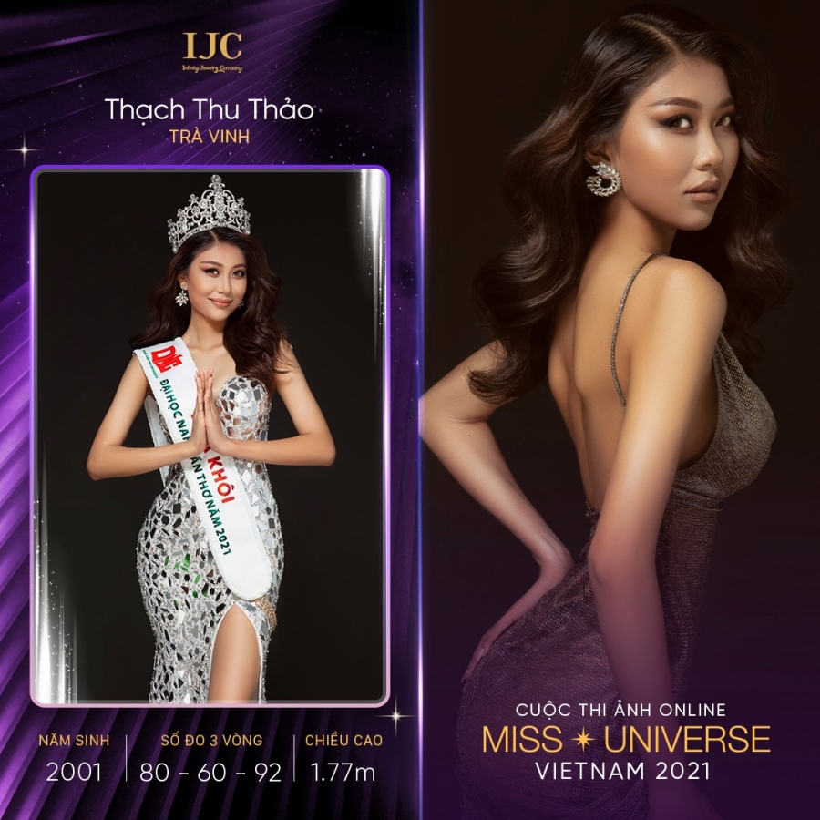 Được đặt cách vào Bán kết Miss World Vietnam, thí sinh bỗng 'quay xe'' ghi danh tại Miss Universe? - Ảnh 3