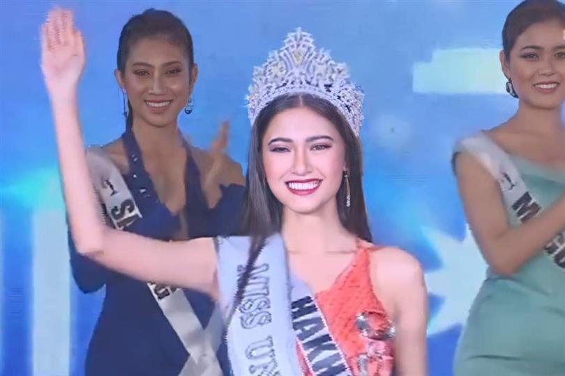Sắc vóc Hoa hậu Hoàn vũ Myanmar, người đang bị truy nã hậu Miss Universe - Ảnh 1