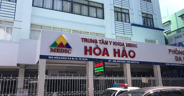 TP.HCM: Ghi nhận thêm 1 ca Covid-19, từng đến khám tại Trung tâm Hòa Hảo