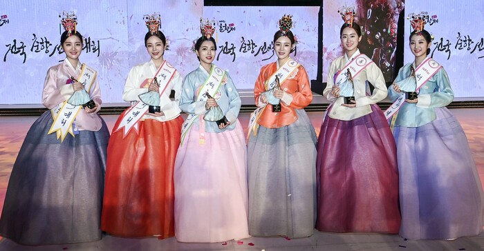 Nhan sắc tân Hoa hậu truyền thống Hàn Quốc 2021 bị nghi chỉnh sửa - Ảnh 1